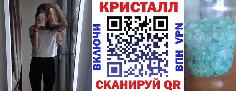 Купить закладки  Коломна  Амфетамин Premium 