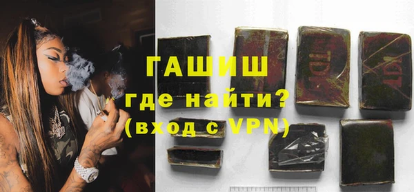 дмт Осинники