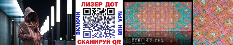 Купить закладки  Коломна  Марки NBOMe 1500мкг 