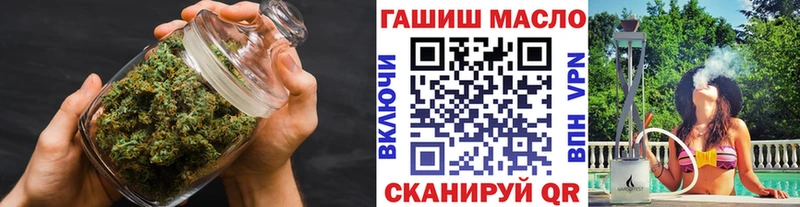 Купить закладки  Коломна  ТГК вейп 