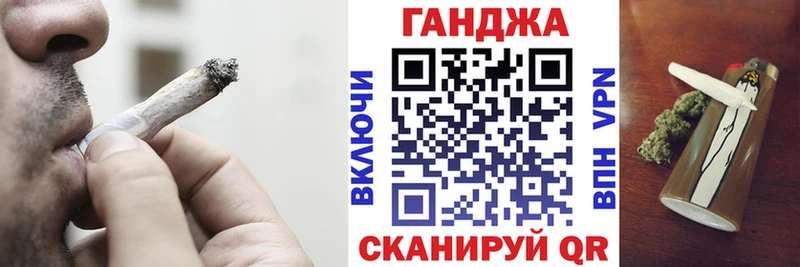 Конопля планчик  Купить закладки  Коломна 